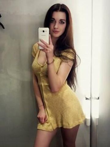 Розалия